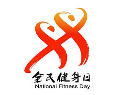 bsports官网 乒乓球台户外家用